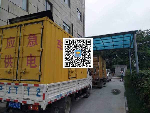 新兴出租发电机-柴油发电机组启动困难的原因有哪些?