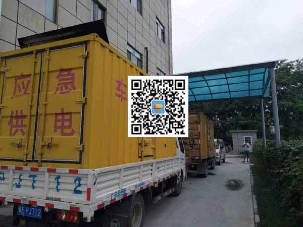 新兴租赁发电机50kw设备需要多大电缆线